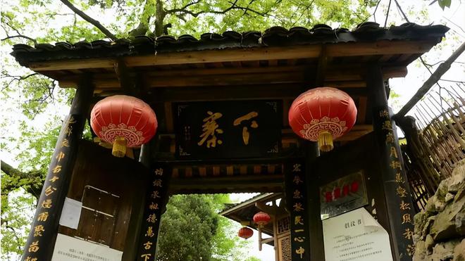 重庆酉阳发现4大传统村落土家苗寨风情独特引关注。(图2)
