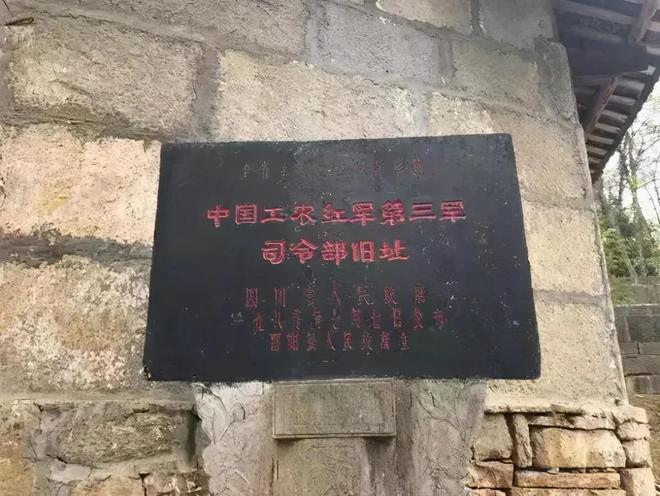 重庆酉阳发现4大传统村落土家苗寨风情独特引关注。(图13)