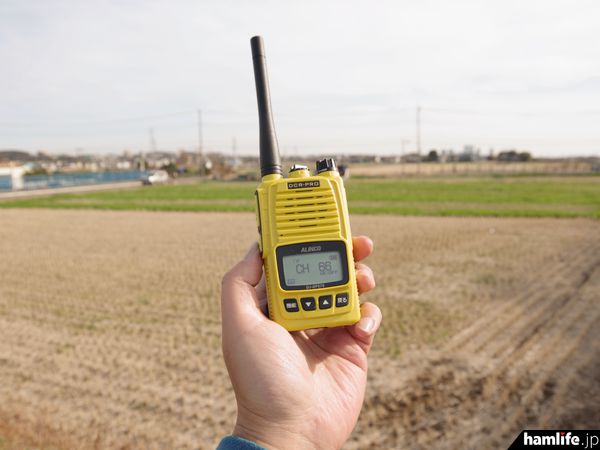 【通联预约】26968-27281MHz 3月20日2：30该国“免执照电台”全国通信活动开启(图3)