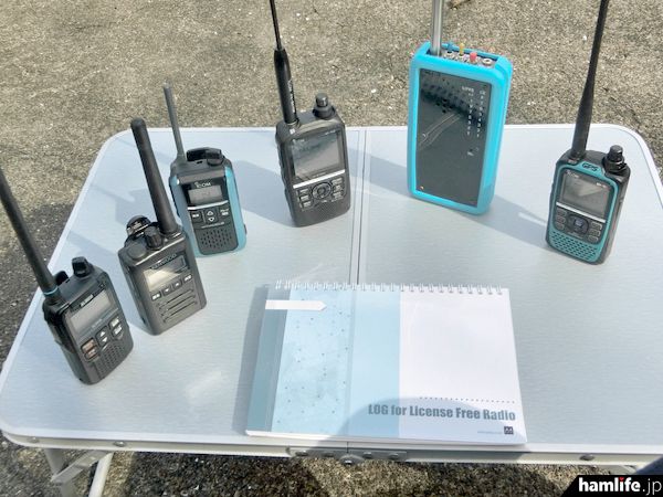 【通联预约】26968-27281MHz 3月20日2：30该国“免执照电台”全国通信活动开启(图5)