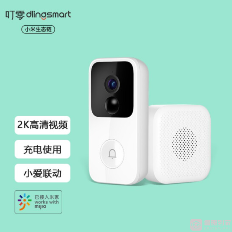 家用智能可视门铃哪个牌子好(8款智能可视门铃推荐)