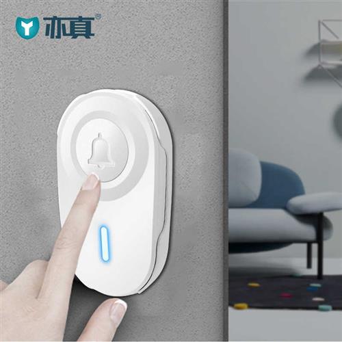 新专利揭晓：上海择捷的远距离RFID超高频手持机如何提升安全性？