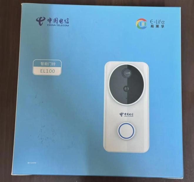 30元的可视智能门铃支持TF卡本地存储不用花冤枉钱！