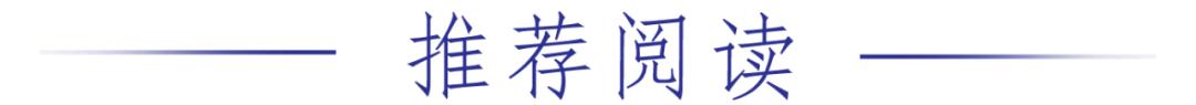 央媒聚焦 央视《新闻直播间》关注合肥蜀山区“门铃计划”精细化呵护老人