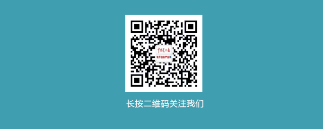 AWE观察：AI附体家电和家不只有一种定义