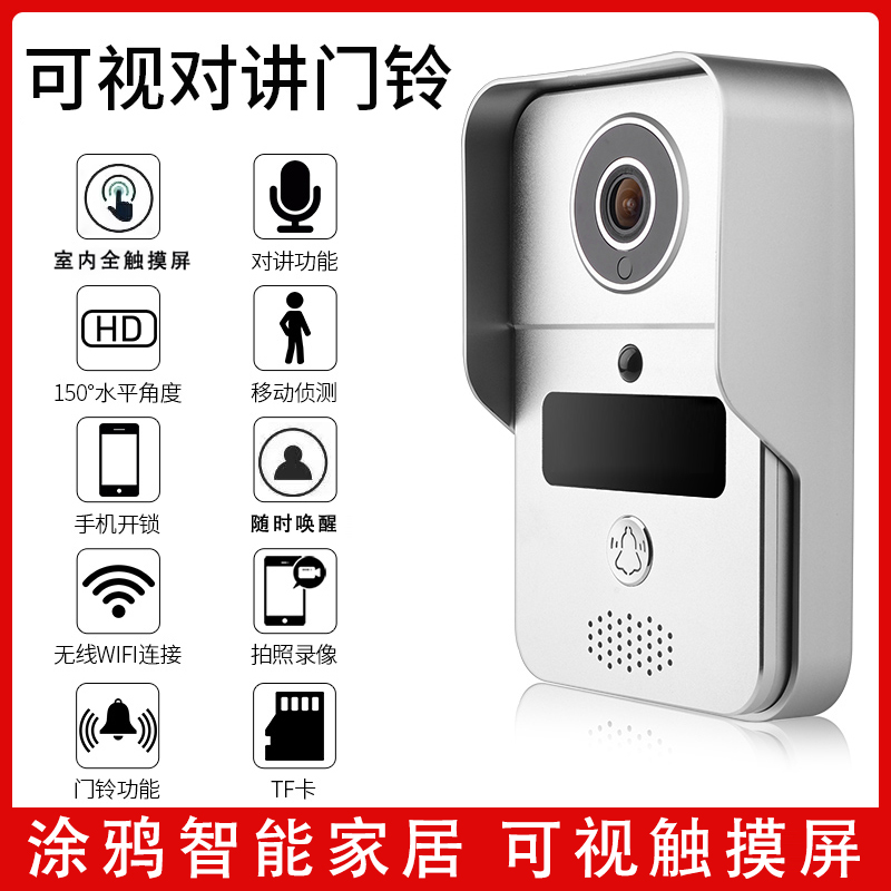 小米（MI）生态智能适用防水自发电门铃无线家用超远距离不用电池智能电子遥控老人呼叫器olevo 蓝色一拖三：1自发电按钮+3接收器