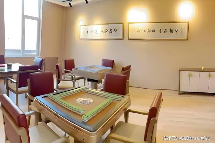 【高效查询】北京康养颐寿嘉园入住流程：床位价格(图2)