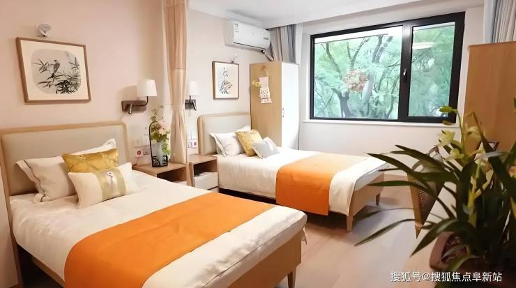 【高效查询】北京康养颐寿嘉园入住流程：床位价格(图3)