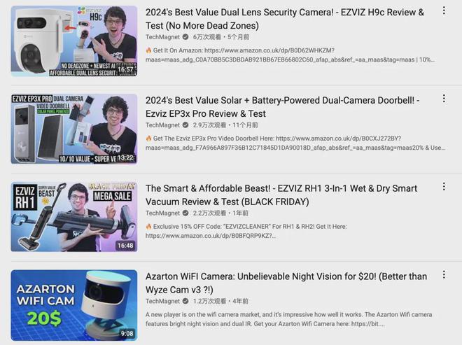 EUFY、Reolink、EZVIZ三家头部安防出海品牌合作红人名单(图4)