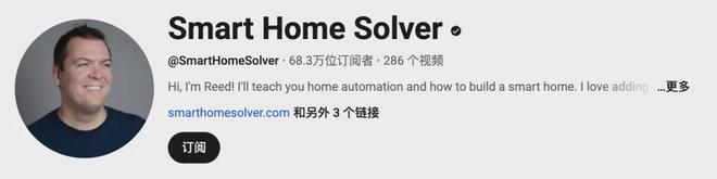 EUFY、Reolink、EZVIZ三家头部安防出海品牌合作红人名单(图17)