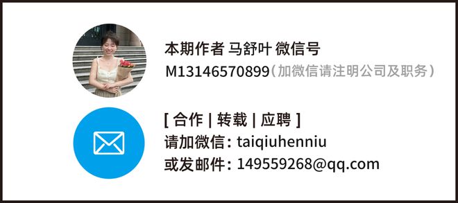 王兴兴回应争议；百度、字节开发自己的“Manus”｜ 直面AI周报(图1)
