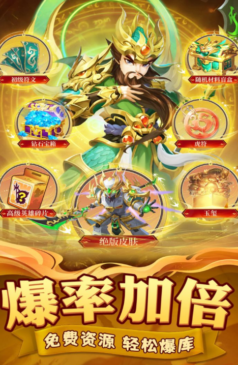 开元88ky游戏大厅手机APP