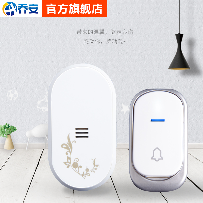 警惕！这些涉诈软件能远程操控手机速查！(图1)