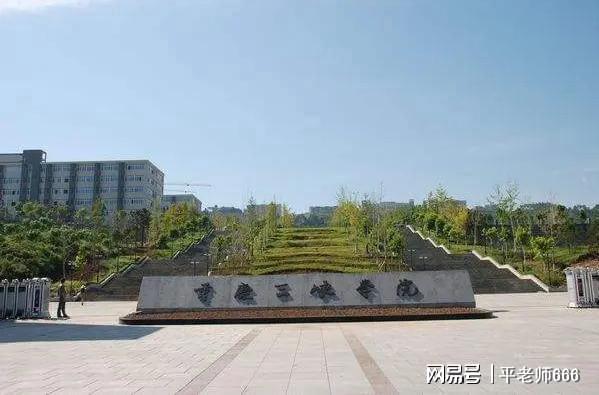 高校花85万买路由器网购价格仅299元谁在暗中操作(图5)