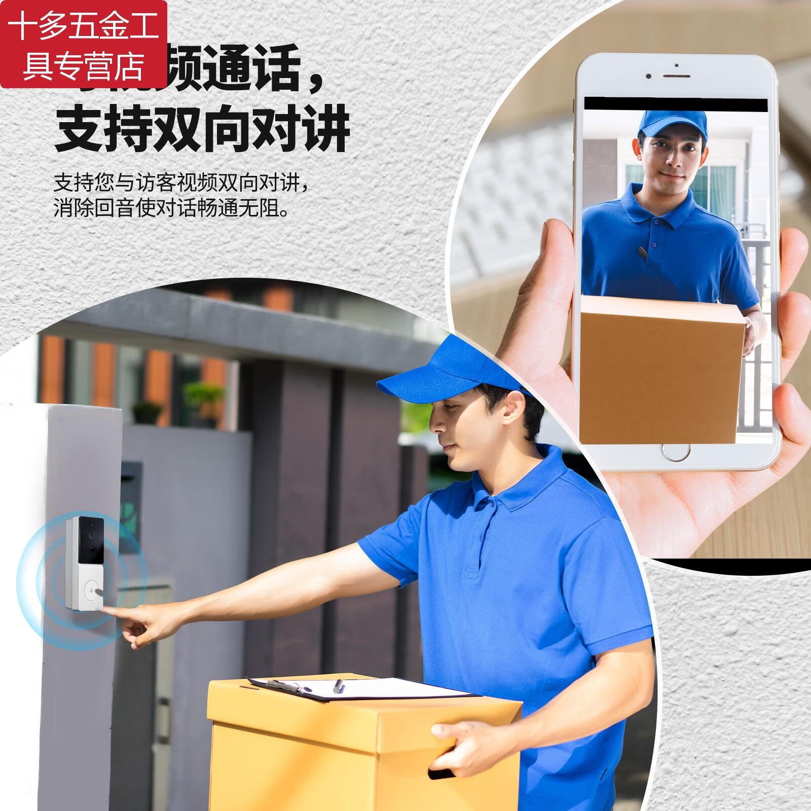 圣罗兰（上海）贸易有限公司5月8日新增投诉消费者要求停止侵权、核定侵权责任退货(图1)