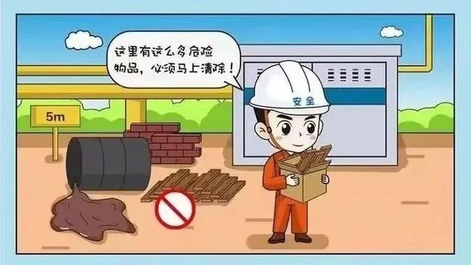 【燃气安全】安全用气防患未“燃”——燃气知识宣传(图17)