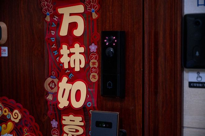 小米智能门铃4评测 双摄视角+长续航 打造家门前的安全管家(图3)