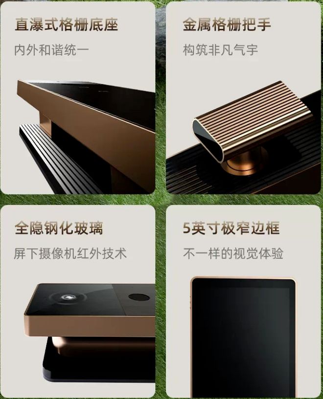 “锁住”安全“熨平”烦恼！今晚7点直播间大潘带你开启省心智能生活(图12)