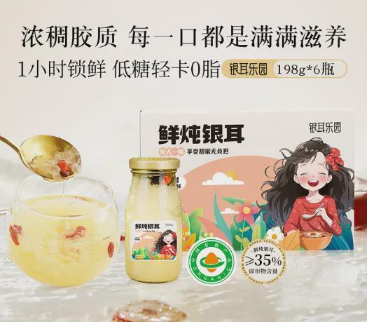 “锁住”安全“熨平”烦恼！今晚7点直播间大潘带你开启省心智能生活(图3)