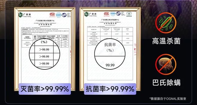 “锁住”安全“熨平”烦恼！今晚7点直播间大潘带你开启省心智能生活(图23)