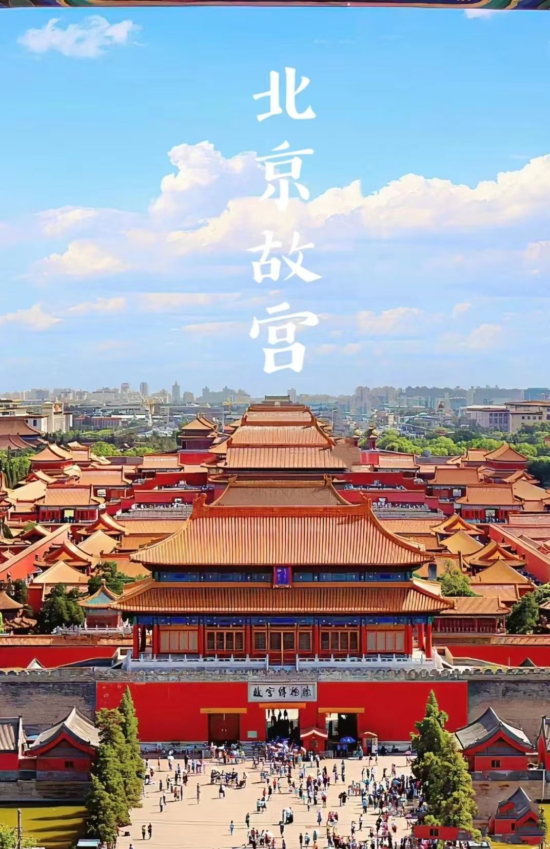 智能门铃价格走势_价格查询_智能门铃最新全网优惠 --慢慢买比价网(图1)