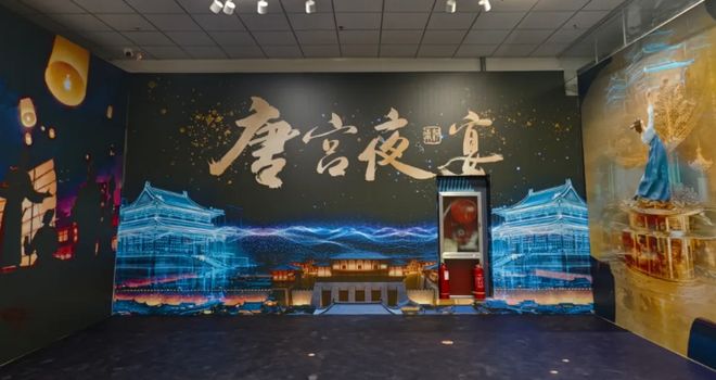 从“观看”到“亲历”VR大空间如何重塑视听文艺？(图1)
