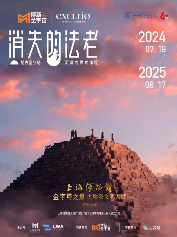 从“观看”到“亲历”VR大空间如何重塑视听文艺？(图3)