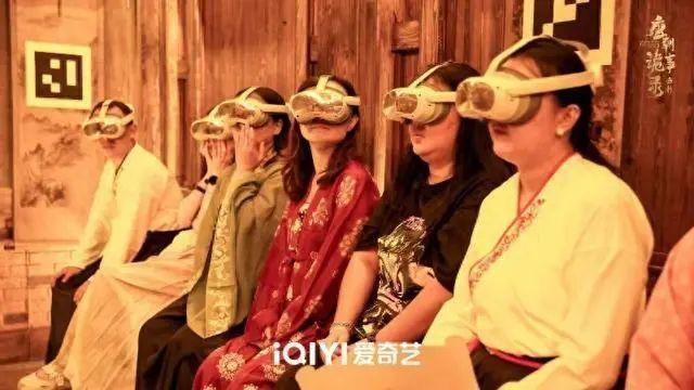 从“观看”到“亲历”VR大空间如何重塑视听文艺？(图2)