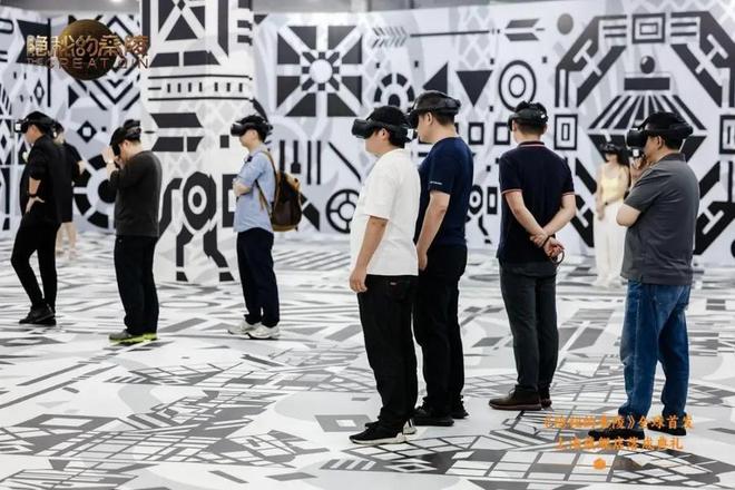 从“观看”到“亲历”VR大空间如何重塑视听文艺？(图4)