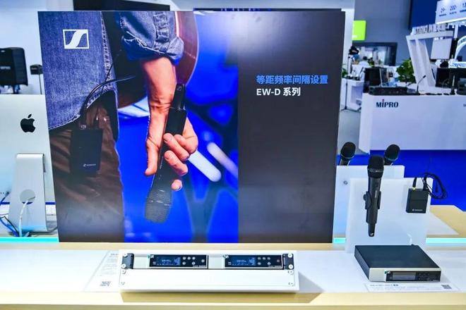 森海塞尔：80年声学征程再焕新Spectera定义下一个无线时代(图9)