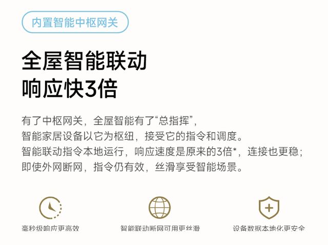 小米刚发布的1799元新机把全网友都看傻了(图3)