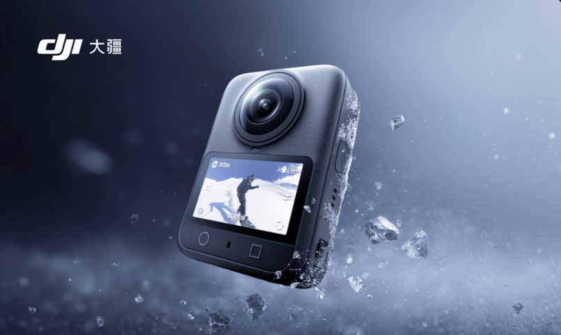 大疆Osmo 360全景相机震撼上市8K画质+双麦克风售价2999元起(图1)