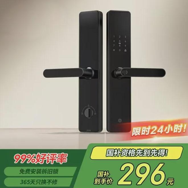 从一件产品看中国制造的现状(图2)