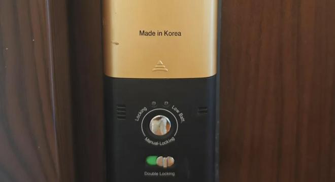 从一件产品看中国制造的现状(图1)