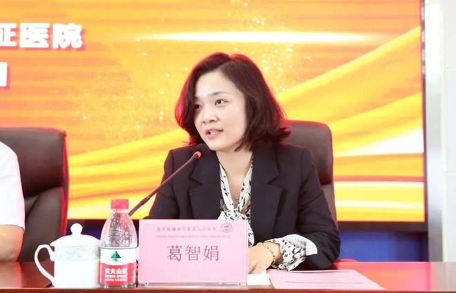 是她！仪征医院换了新院长！(图1)