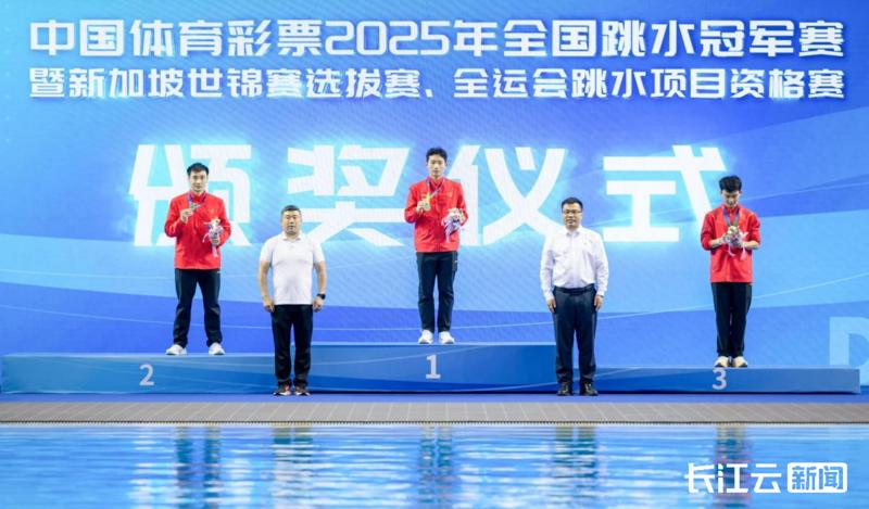 5月同比大涨122%！岚图汽车连续三个月销量破万(图5)