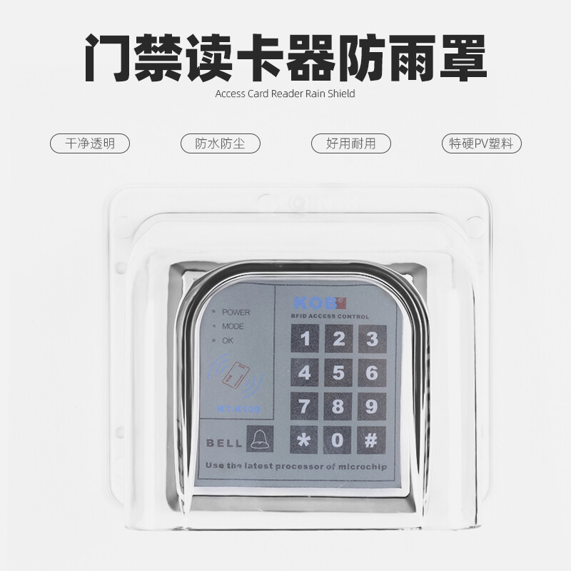 ElevenLabs推出商用AI音乐生成器版权问题引关注(图1)