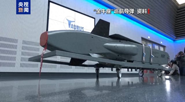 俄官员警告：若乌使用德供远程导弹攻俄 德本土危矣(图1)