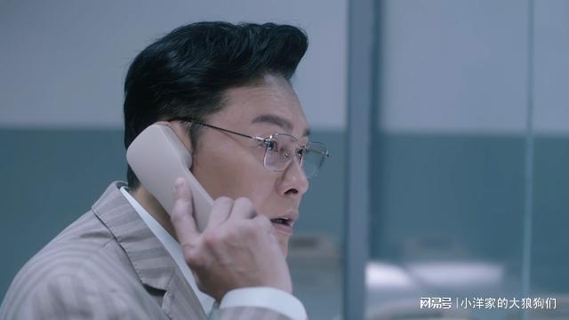 《刑侦12》25集大结局：丁洛风第九人格是“陈慧珊”何妙雪殒命(图19)