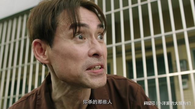 《刑侦12》25集大结局：丁洛风第九人格是“陈慧珊”何妙雪殒命(图14)