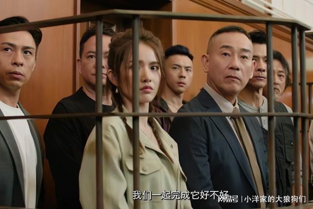 《刑侦12》25集大结局：丁洛风第九人格是“陈慧珊”何妙雪殒命(图29)