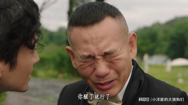 《刑侦12》25集大结局：丁洛风第九人格是“陈慧珊”何妙雪殒命(图33)