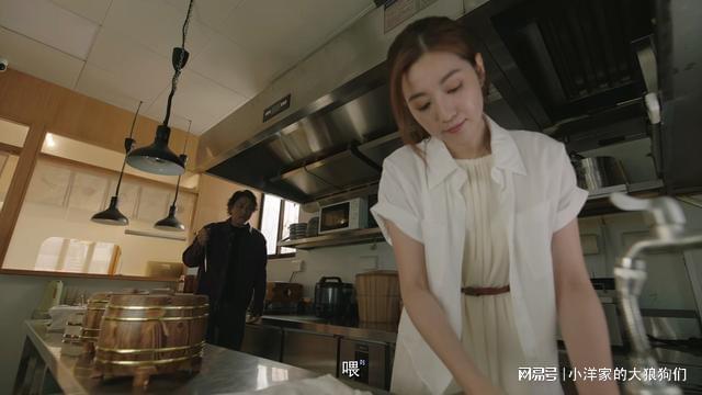 《刑侦12》25集大结局：丁洛风第九人格是“陈慧珊”何妙雪殒命(图40)
