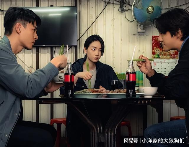 《刑侦12》25集大结局：丁洛风第九人格是“陈慧珊”何妙雪殒命(图42)