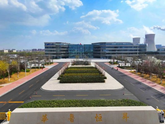 华鲁恒升：新能源新材料营收占50%！老牌化工巨头的“两新赛道”有多猛？(图4)