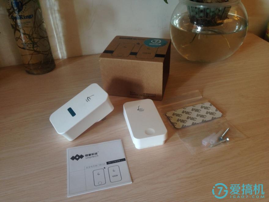 linbell G4自发电无线门铃--- 简单的无线门铃不一样的黑科技(图5)