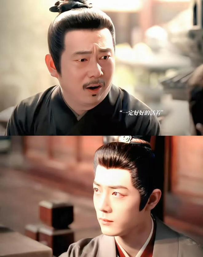 《藏海传》大结局：高明下线让观众泪目十年师徒情终成意难平(图13)