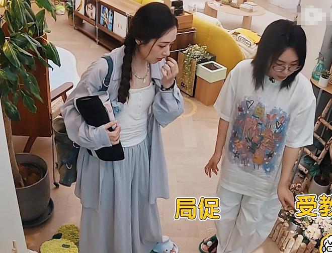 《毛雪汪》线位嘉宾有趣、默契、太搞笑希望下次还来(图10)