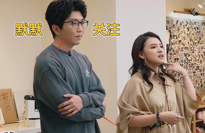 《毛雪汪》线位嘉宾有趣、默契、太搞笑希望下次还来(图11)