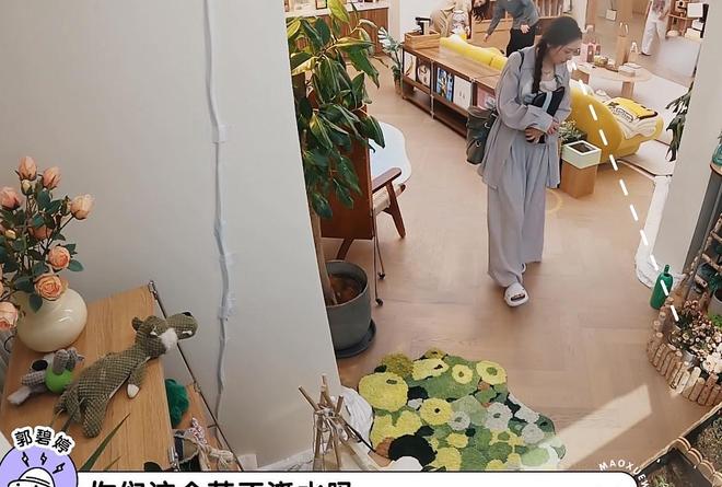 《毛雪汪》线位嘉宾有趣、默契、太搞笑希望下次还来(图9)